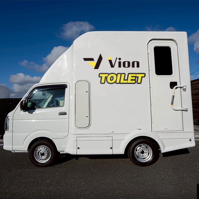 塗装・ラッピング